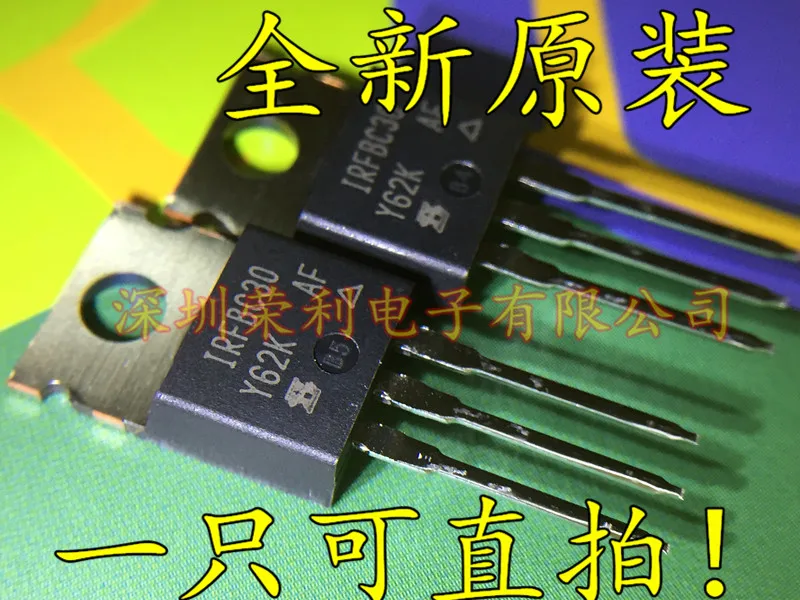 10 шт. IRFBC30 IRFBC30PBF MOS TO-220
