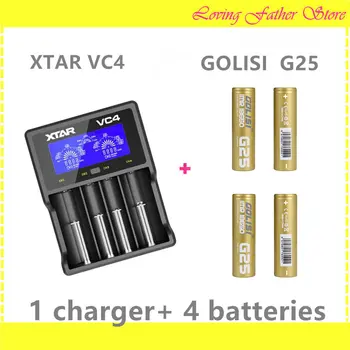 

4 pcs GOLISI G25 IMR 18650 2500mah 25A 3.7V rechargeable batteries and 1 pcs XTAR VC4 lithium 4 slots orginal battery charger