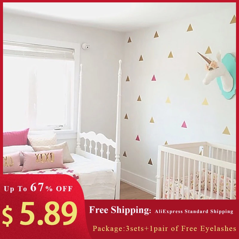 baby bedroom package