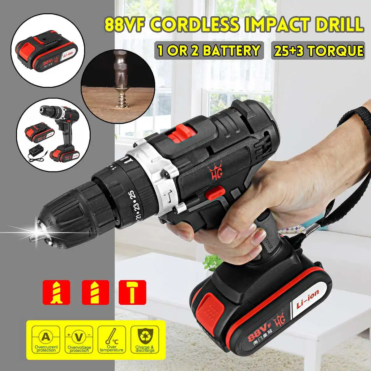 88VF Электрическая Отвертка ударный Drill25+ 3 Шестерня Мини дрель аккумуляторная электрическая дрель литиевый перезаряжаемый аккумулятор электроинструменты