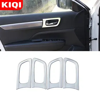

KIQI Car Door Inner Built Handle Bowl Frame Trim Sticker Lamp Moulding 4pcs for Renault Koleos Samsung QM6 2016 - 2020