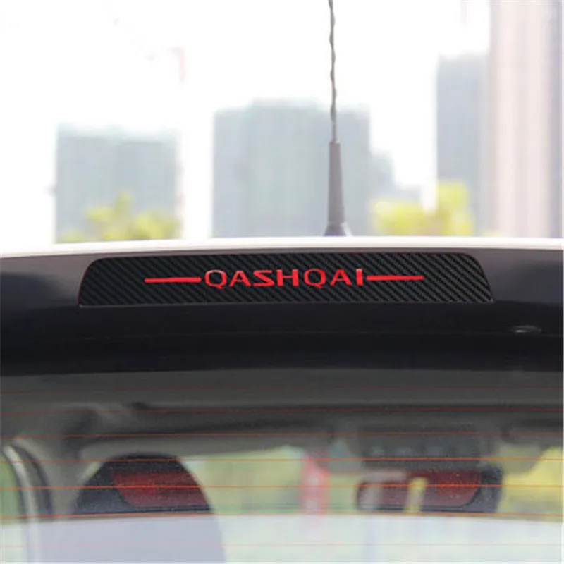 Автомобильный Стайлинг для Nissan Qashqai j11- автомобильный карбоновый узор задний Высокий тормозной свет декоративная заплатка автомобильные чехлы