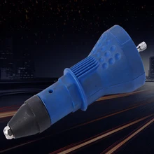

Electric rivet gun rivet gun nut gun riveting blind rivet supporting electric drill electric screw