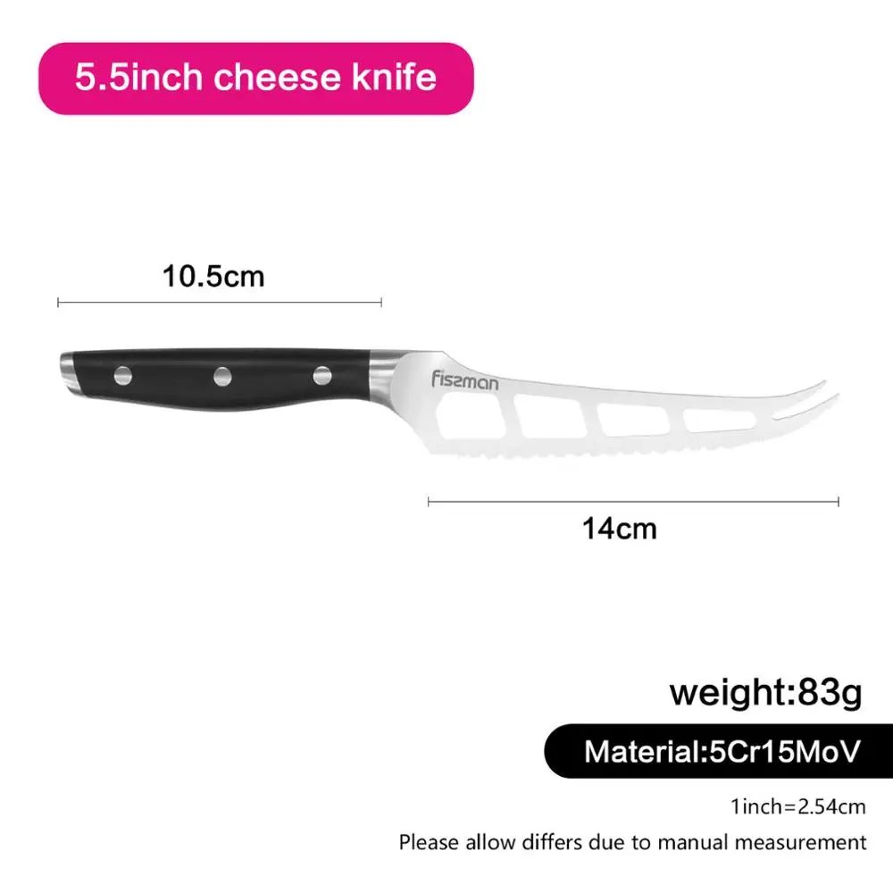 FISSMAN 5,5 дюймовый нож для сыра, серия Demi Chef, немецкие Стальные Кухонные ножи, нож для торта - Цвет: Model 2369