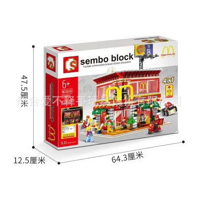 

Baby Semp Building Blocks 6901 Street View Series Toy Light Compatible Men And Women Assembled Block Children'S Educational 6-8-