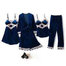 Мягкая зимняя Новинка, 4 шт., ночная рубашка, домашняя одежда, женское сексуальное кимоно, халат, ночная рубашка и халат, комплект из двух предметов, халат, костюм, одежда для сна, домашняя одежда