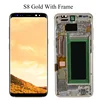 S8 Gold Frame