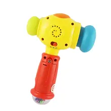 Детская игровая лампа молоток игрушки электрические игрушки старше 12 лет