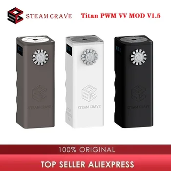 

NEW Original Steam Crave Titan PWM VV MOD V1.5 E-cig Vape Mod 300W Output fit 18650 Battery 510 Thread Box Mod Vs HADRON / Gen