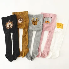 Детские вязаные леггинсы; детские брюки для девочек; новые осенние повседневные детские штаны бронзового цвета с эластичной резинкой на талии; кожаные теплые обтягивающие леггинсы