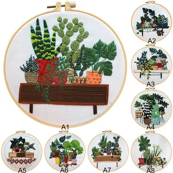 

DIY Handmade Plant Flower Pattern Three-dimensional Embroidery Kit With Bamboo Embroidery Hoop Cross Stitch Kit