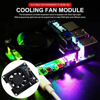 

Cooling Fan Intelligent Speed Control Expansion Board Real-time Monitoring Cooling Fan Motherboard Protection For Raspberry PI