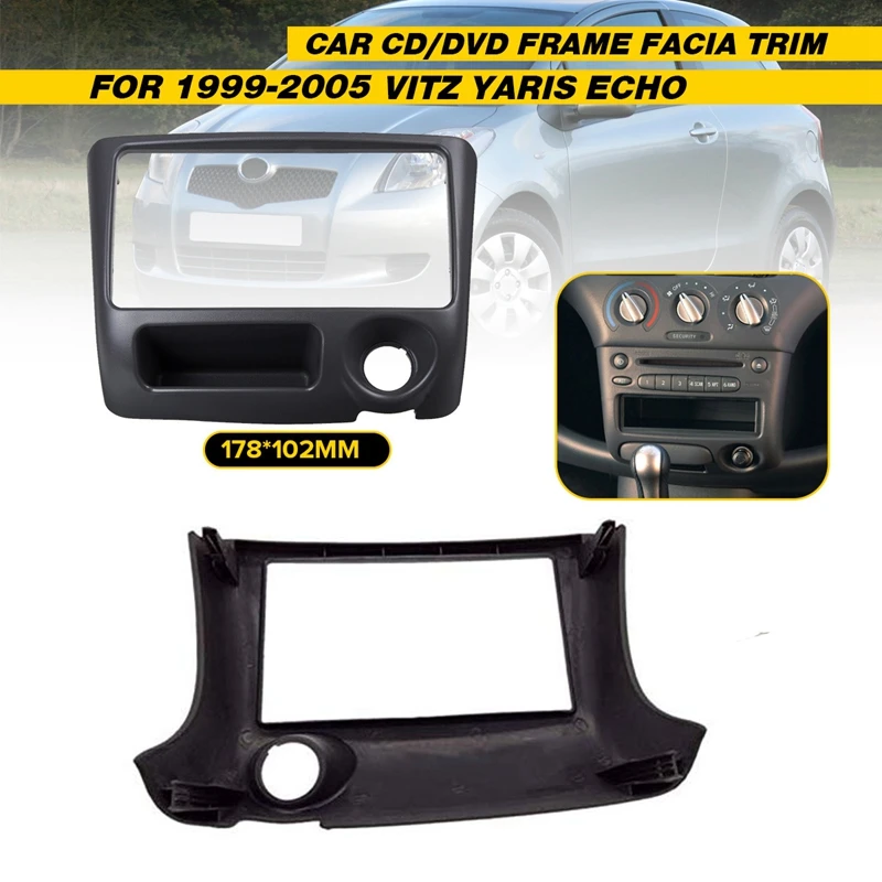 178X102 мм двойной Din автомобильный радиоприемник стерео DVD панель рамка GPS для Toyota Vitz