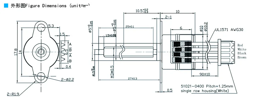 Passo De Precisão, Motor De Passo, 2 Fases, 4 Fios, 10mm, 23mm, 5V