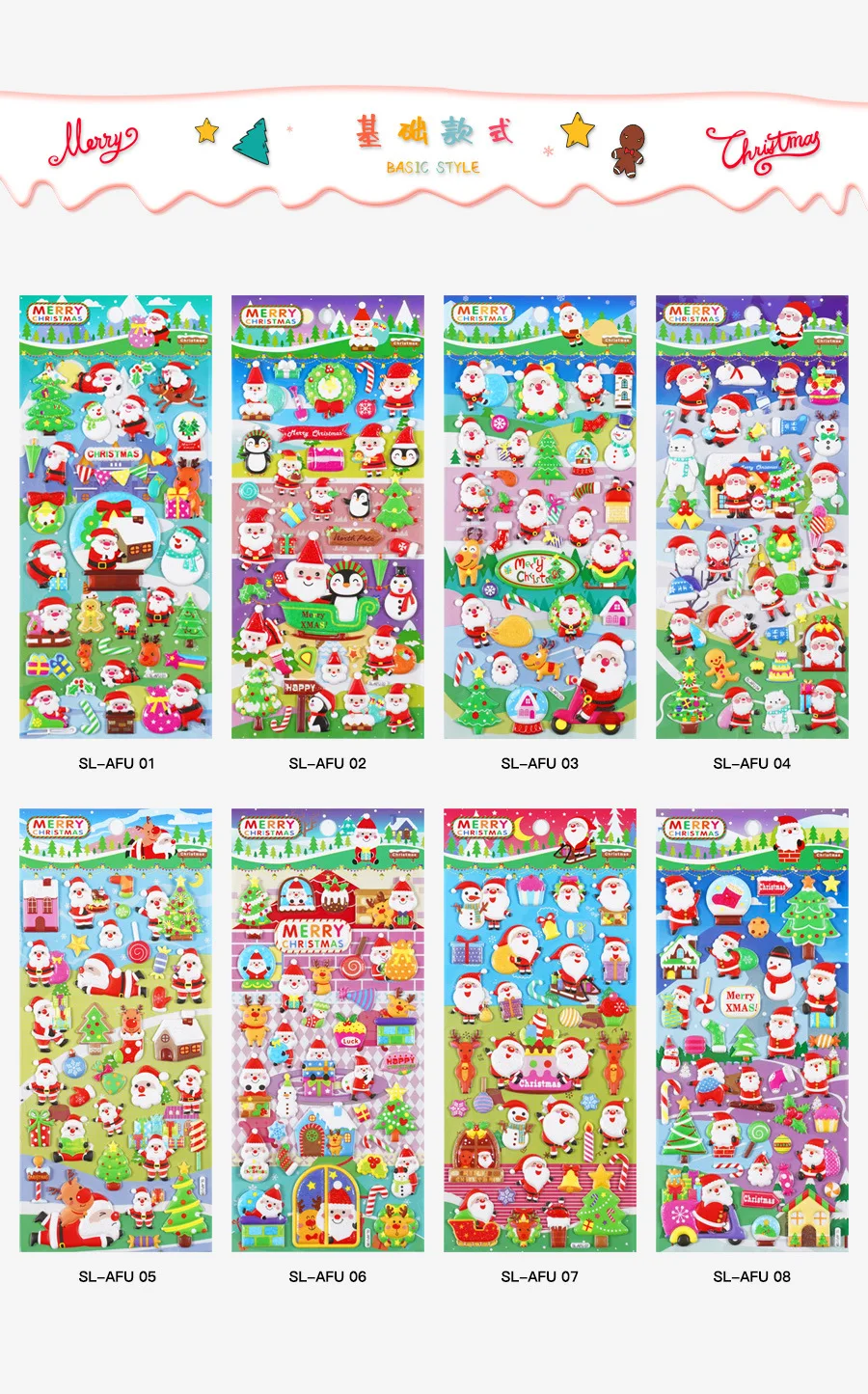 20910599653_1063529319