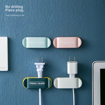 

Cable Winder Earphone Cable Organizer Multifunctional Plug Holder Wire Storage Clip Charger Cable Storage Holder