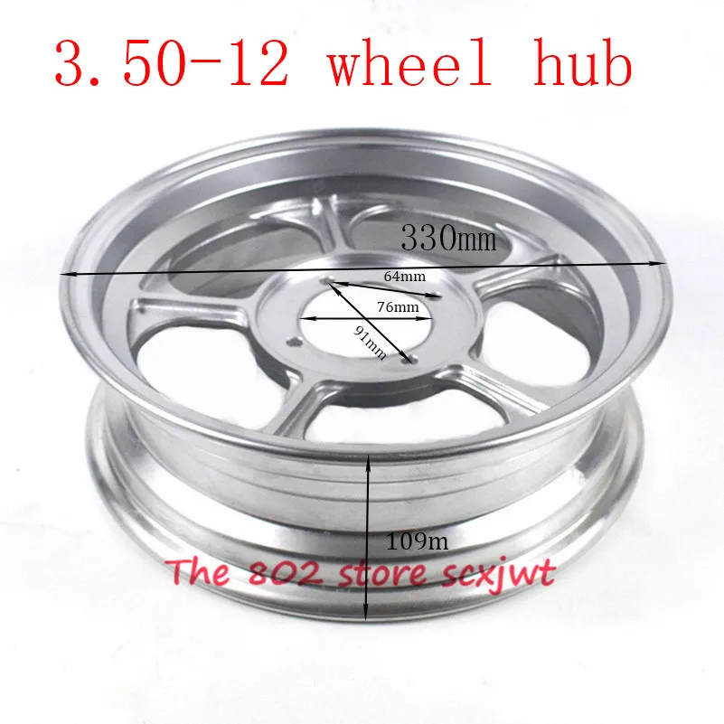 #^Special Price High quality 3.00-12 MKE005 Monkey Bike 12 inch Rim 12\ rim for DAX and Monkey motorcycle aluminum alloy rim felly #^Special Price High quality 3.00-12 MKE005 Monkey Bike 12 inch Rim 12\ rim for DAX and Monkey motorcycle aluminum alloy rim felly