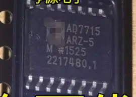 Бесплатная доставка AD7715ARZ-5 AD7715ARZ AD7715A AD7715