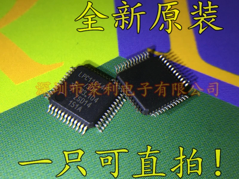10 шт. LPC11C14FBD48/301 QFP-48