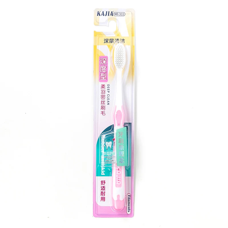 4 Pack Deep Cleaning Toothbrush Adult Soft Hair Whitening Moisturizing Oral Cleansing White Brushing Wide 1 4 Pack Deep Cleaning Toothbrush Adult Soft Hair Whitening Moisturizing Oral Cleansing White Brushing Wide 5