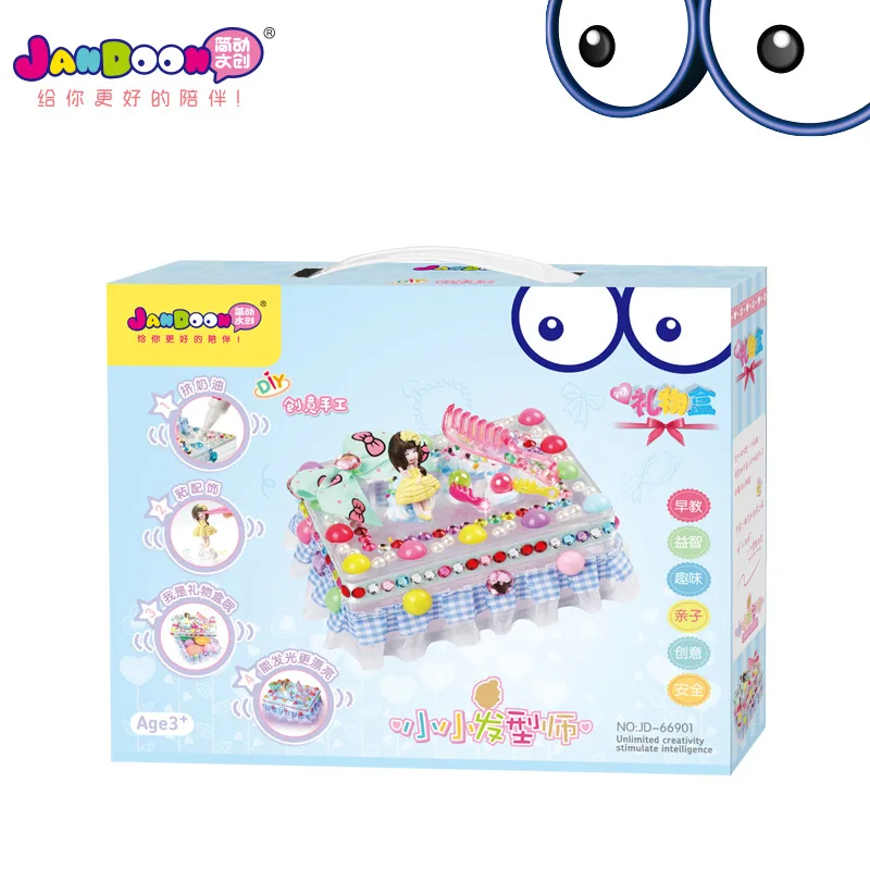 price cut Diy Handmade Gift Jewelry Receiving Box Parent-Child Interactive Children's Toys arts and crafts fo