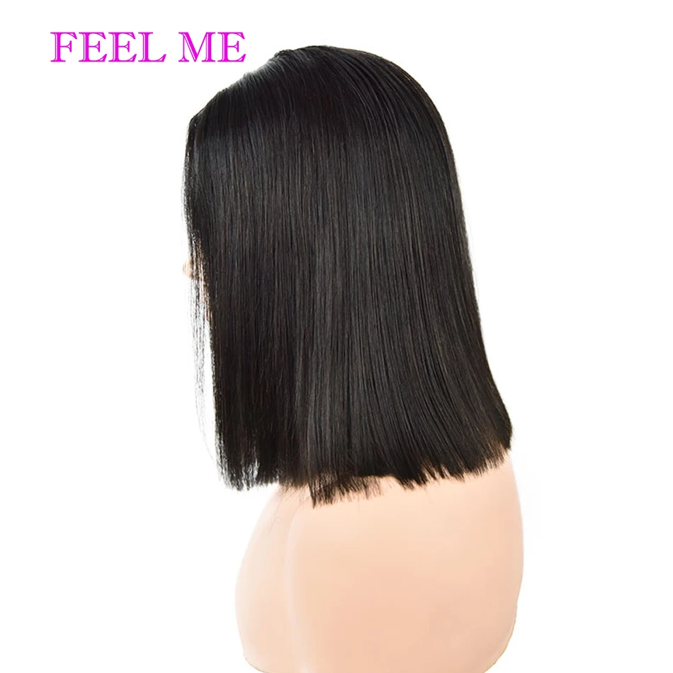 U part bob 4