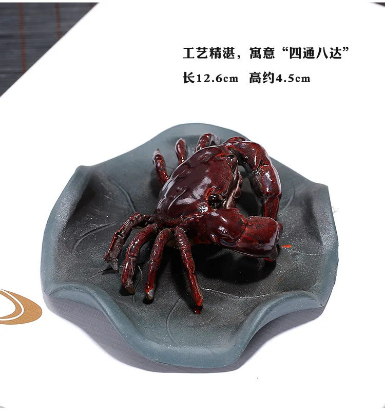 Color Changing Tea Ornaments Crab Entirely Handmade Resin Tea Ceremony Decoration Lotus Leaf Tea Bowl a Generation of Fat Sculpt