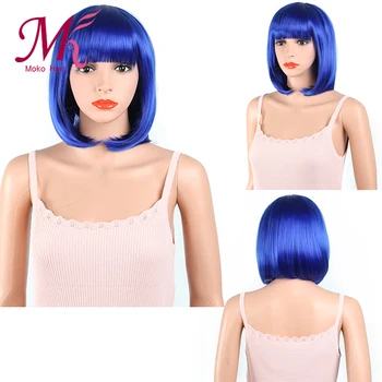 

Moko Women Short Straight Synthetic Wig Blonde Brown Mixed Wigs Free Shipping Bobo Lolita Cosplay Wig 50 Colors Available
