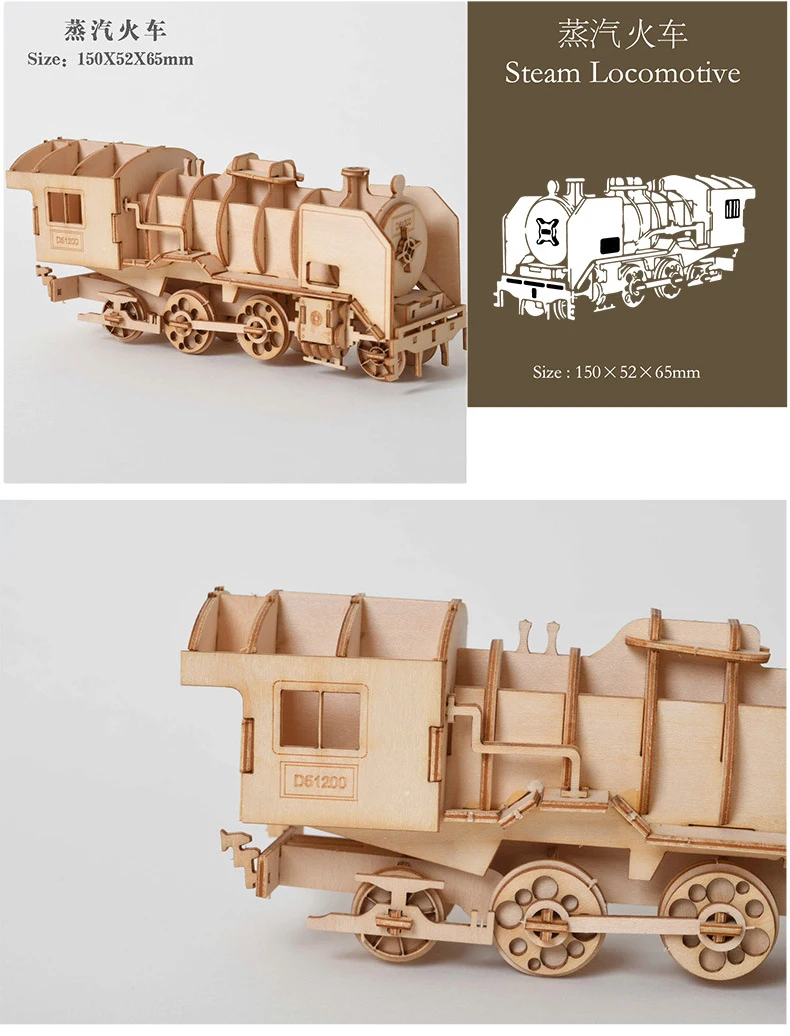 Лазерная резка парусный корабль биплан паровые игрушечные локомотивы 3D деревянные головоломки сборки деревянные наборы украшение стола для детей