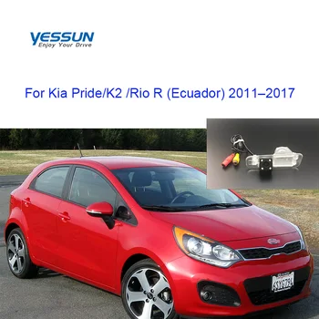 

Yessun Rear view camera For Kia Rio 2 JB Hatch Sedan/ Kia Rio 5 Pride 2005~2011 CCD night view rearcamera/license plate camera