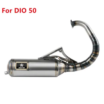 

Motorcycle Exhaust for Honda DIO SA50 SR50 SK50 SYM DD50 Kymco ZX DJ Refined DIO -Elite 50cc 46mm-50mm