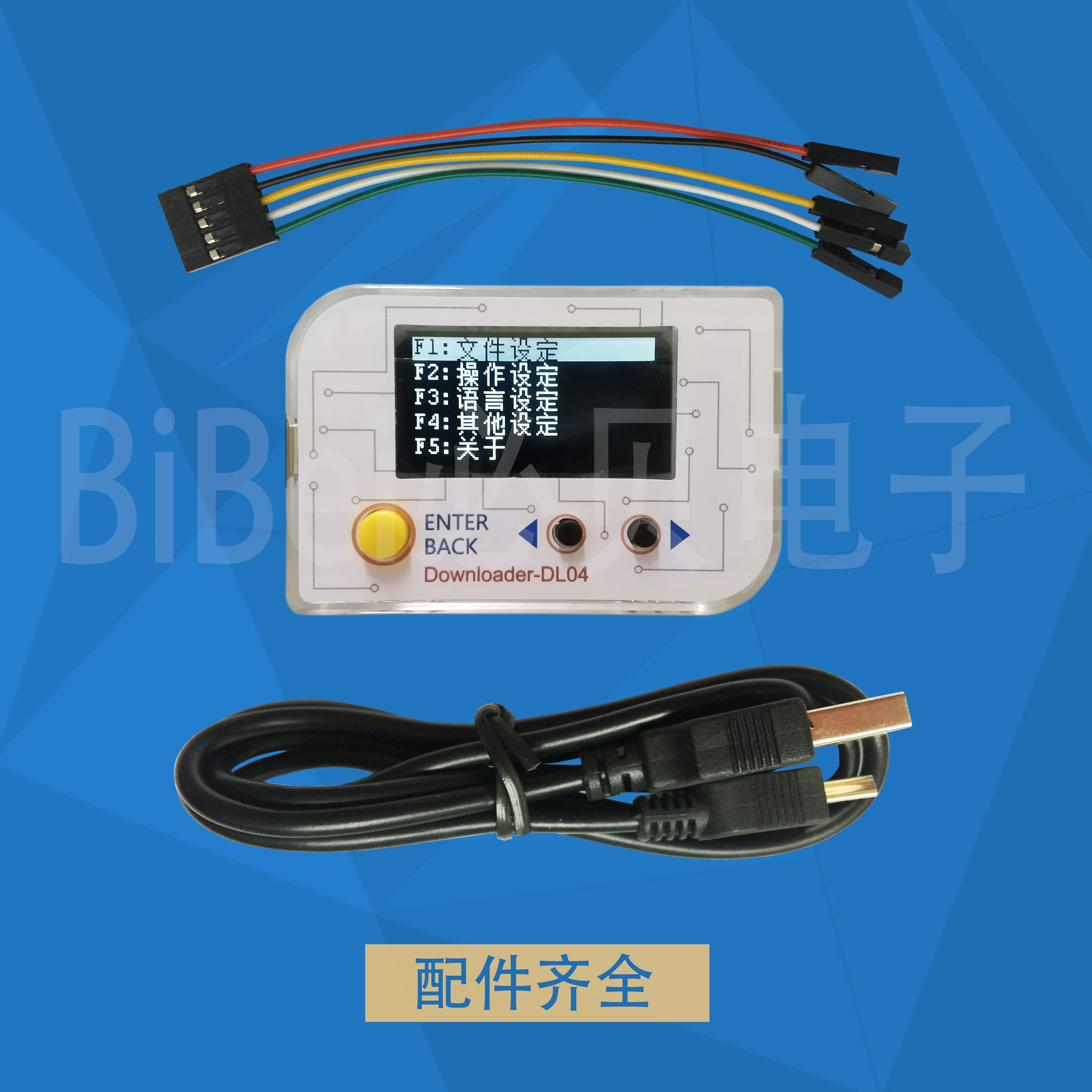 Qhttec – fiche banane multimètre numérique, pointe d'aiguille, fils de  Test, multimètre sonde de mesure, outils pour la réparation, accessoires