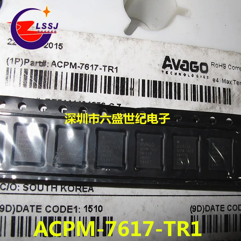3 шт./лот ACPM-7617-TR1 QFN