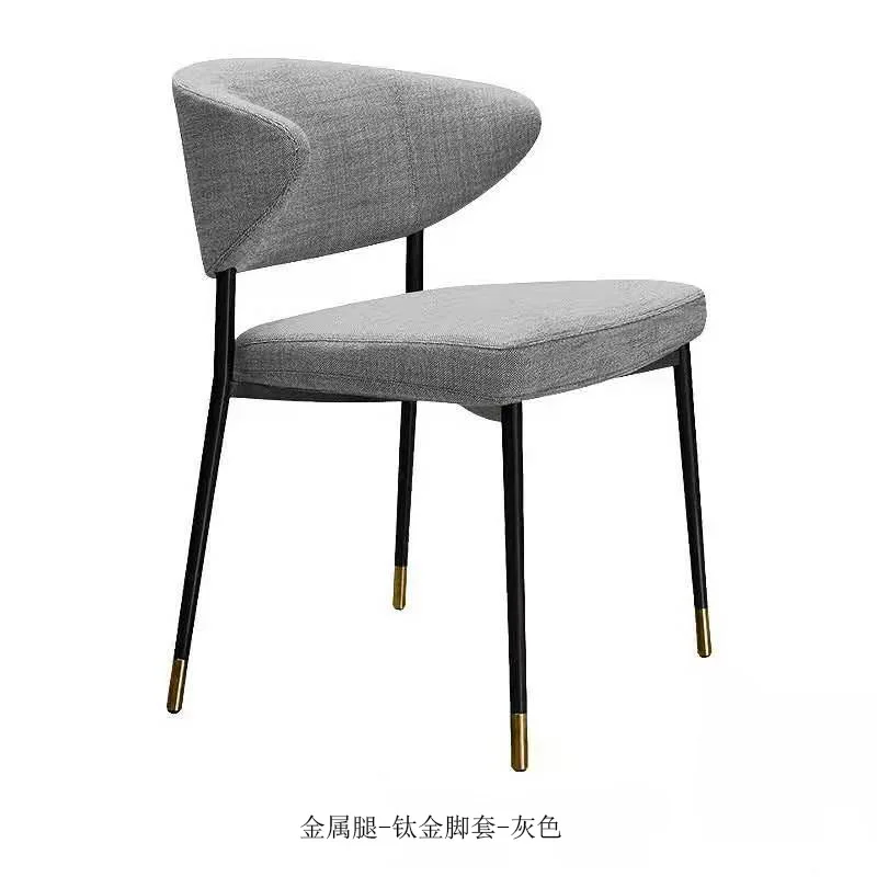 1 pc CHAIR Металлический обеденный стул современный светильник в скандинавском стиле роскошная ткань обеденный стул итальянский минималистичный западный ресторан кафе кресло для отдыха - Цвет: 1 pc CHAIR