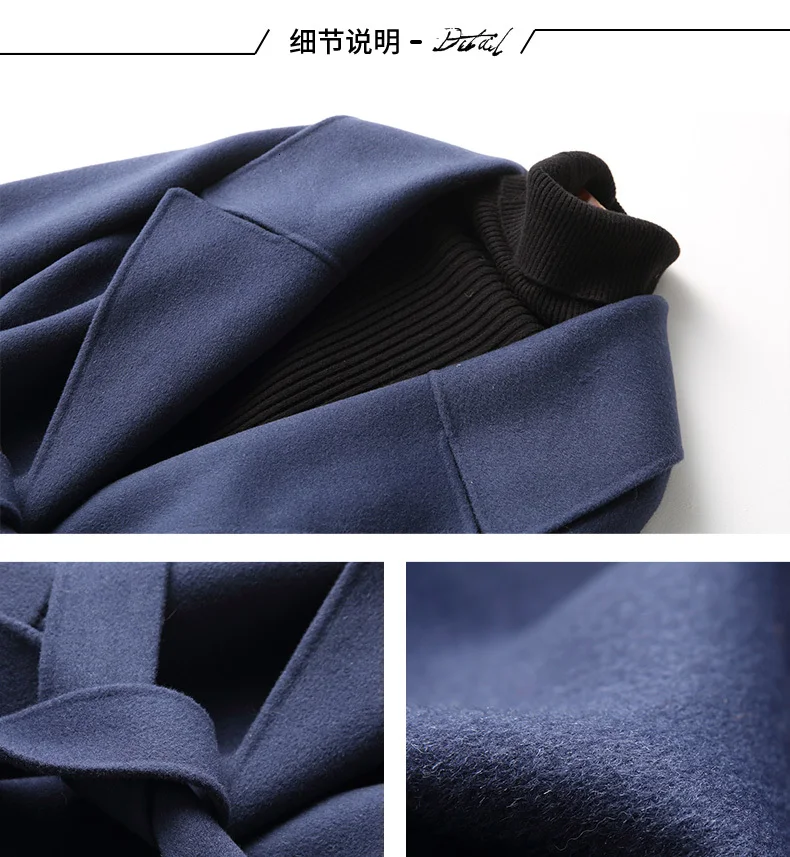Wool Coat Women Double Sided Long Jacket Korean Spring Autumn Ladies Coats and Jackets Abrigo Mujer KQN37125-3 KJ2322