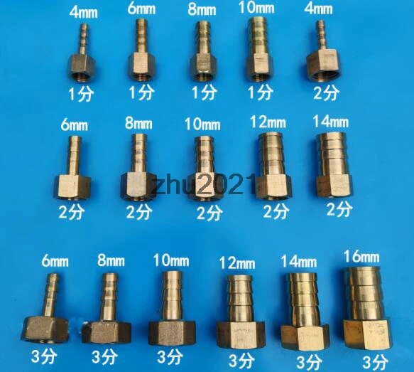 

1Pc Brass Barb Tail Air Tube Hose OD 4 6 8 10 12 14 16 19mm-Male Female 1/8 1/4 3/8 1/2 3/4" BSP Connector Coupler Adapter Joint