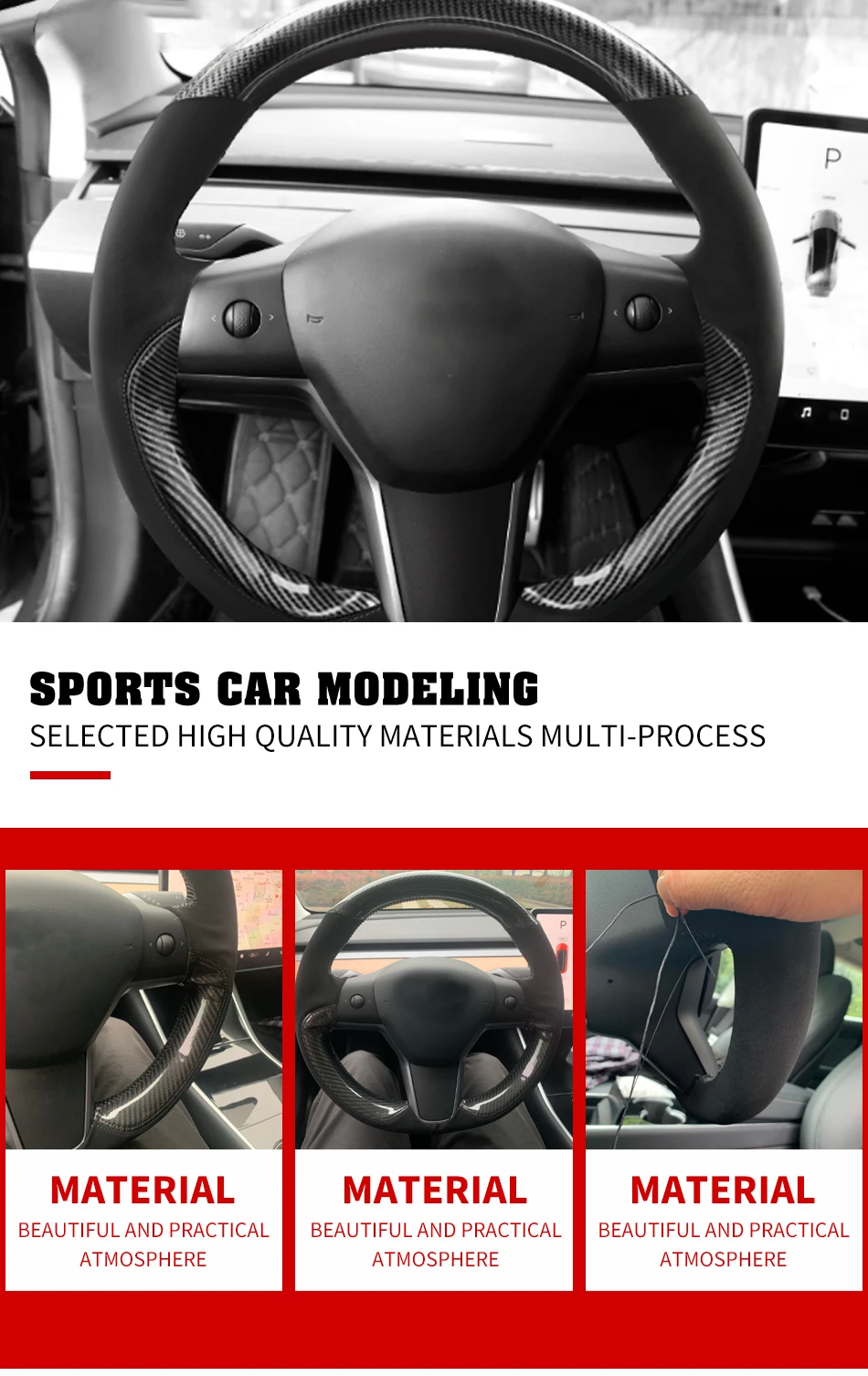 Модификация, применимая для Tesla модель 3, чехол на руль, кожаный, сшитый вручную из углеродного волокна, комплект на руль, модификация