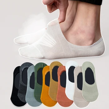 

5Pair/lot Fashion Solid Men Boat Socks Summer Autumn Breathable Invisible Non-slip Silicone Cotton Male Cozy Ankle Sock