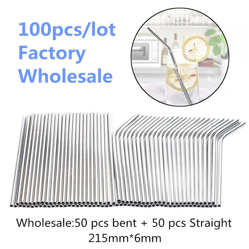 100 шт./компл. Экологичные металлическая соломинка многоразовые 304 Нержавеющая сталь трубочки для напитков 215 мм* 6 мм Прямые изогнутые пива соломинки для зубных щеток