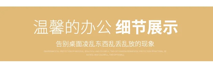 大两抽文件柜_12