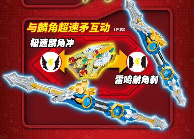 [Маленький одиночный продукт] Dream Three Gold Edition Magic Compass Fairy Magic Zhuge Liang Arms Hero Card