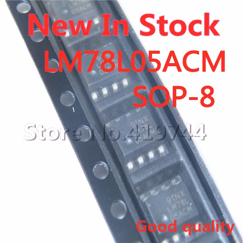 

10PCS/LOT 78L05 LM78L05ACM SOP-8 UA78L05ACDR L78L05ACD13TR In Stock NEW original IC