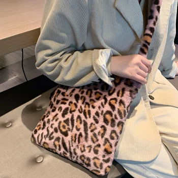 

HOT Leopard Plush Shoulder Bags for Women's Autumn & Winter Fashion Ladies Vintage HandbagsLarge Capacity Messenger Bag