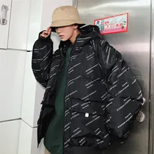 Новинка, мужские парки с капюшоном в стиле хип-хоп, Повседневная осенне-зимняя утолщенная теплая парка, 4XL 5XL, уличная куртка на молнии с буквенным принтом