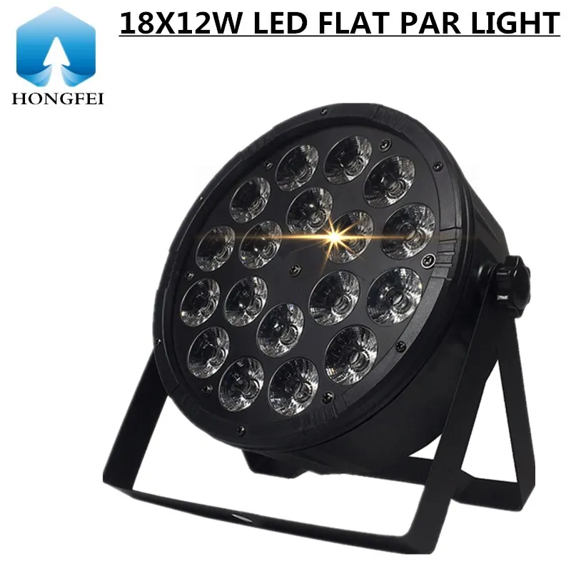Светодиодный прожсветильник Тор PAR 18X12W RGBW/прожектор для дискотеки с управлением