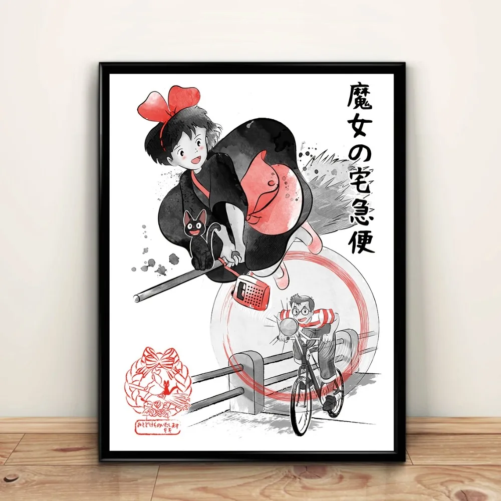 kiki-Delivery-Service-studio-Ghibli-Anime-Canvas-poster-Wall-Art-no-frame