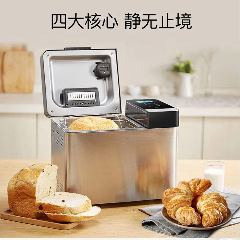 North American household toaster, automatic noodle maker and multi-functional fermented breakfast machine sf16a toaster