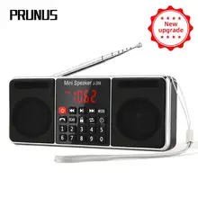 PRUNUS J288 портативное перезаряжаемое радио AM FM стерео радио приемник Bluetooth динамик Поддержка TF карта usb-диск AUX MP3 play
