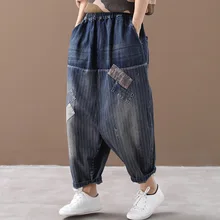 Женские джинсы осень зима большие размеры свободные ретро джинсовые брюки женский с эластичной талией повседневные карманные полосатые джинсовые брюки