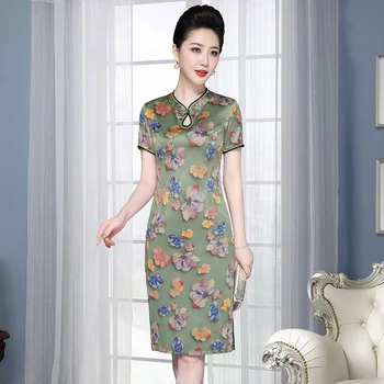 

Summer Dress Women Plus Size M-4XL Chinese Style Retro Stand Collar Short Sleeved Printed Slim Cheongsam Simulation Silk Dress